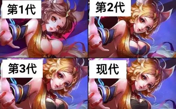 旧版本王者荣耀怎么下？怎么才能下载王者老版本的-第6张图片-南方游戏