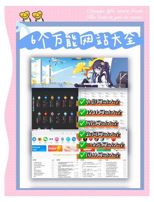 英雄联盟美服官方网站注册、英雄联盟美服官方网站注册入口-第2张图片-南方游戏