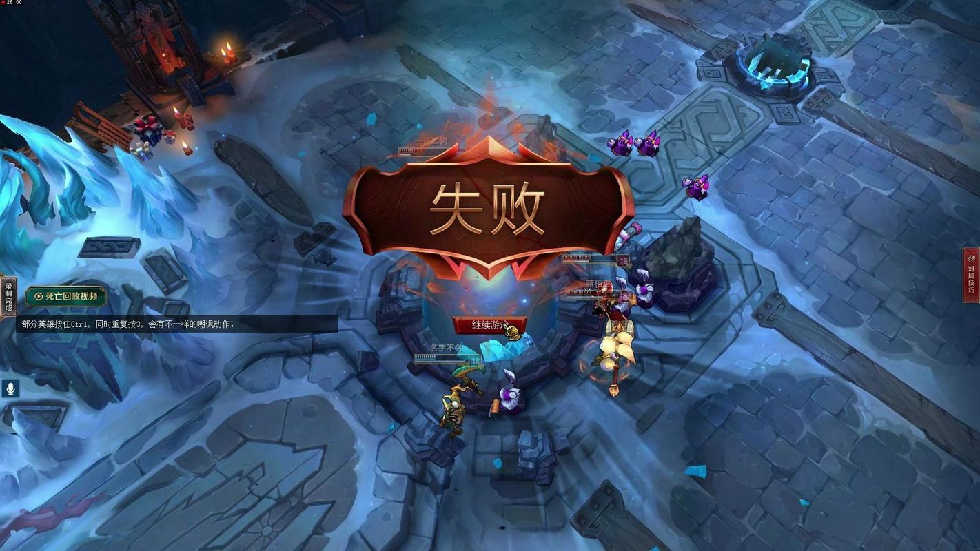 玩lol画面不流畅-打lol不流畅