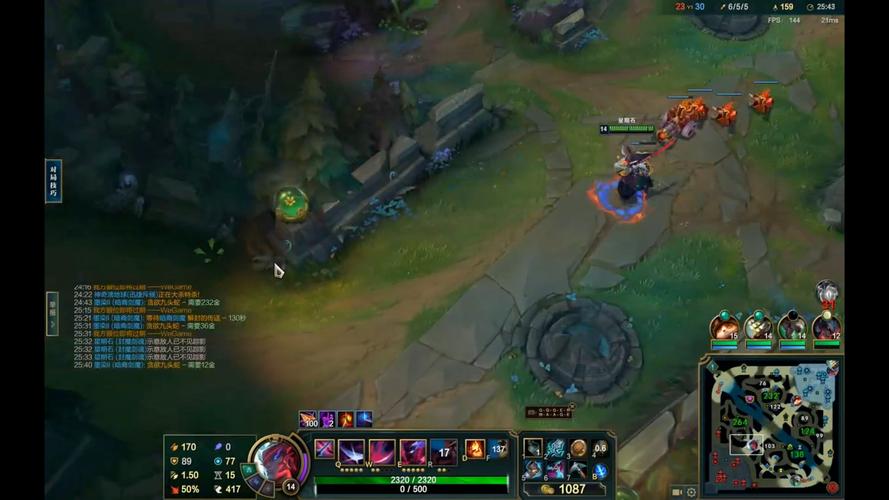 玩lol画面不流畅-打lol不流畅-第6张图片-南方游戏