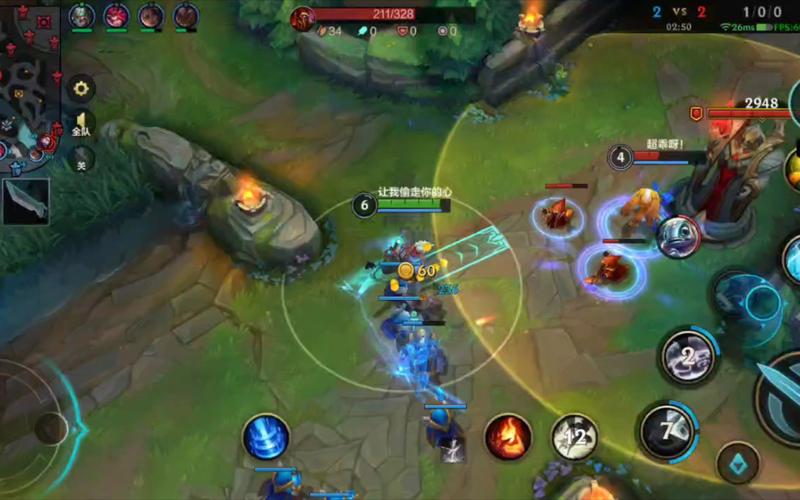 lol英雄联盟视频/lol英雄联盟视频直播-第4张图片-南方游戏