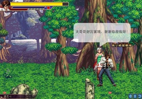 拳皇大战dnf-拳皇大战之饿狼来袭-第5张图片-南方游戏