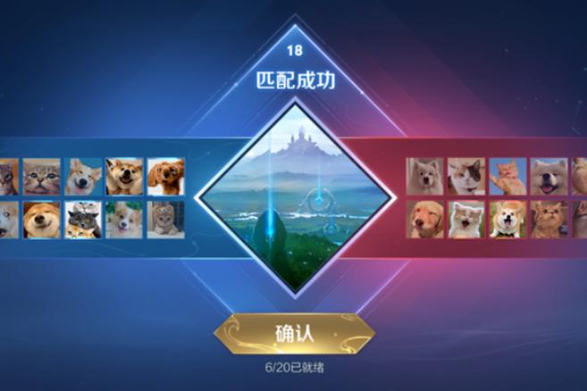 王者荣耀无限火力模式在哪-王者荣耀无限火力在哪儿-第2张图片-南方游戏