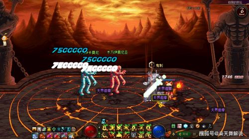 dnf极限祭坛木乃伊、dnf极限祭坛木乃伊怎么打-第8张图片-南方游戏