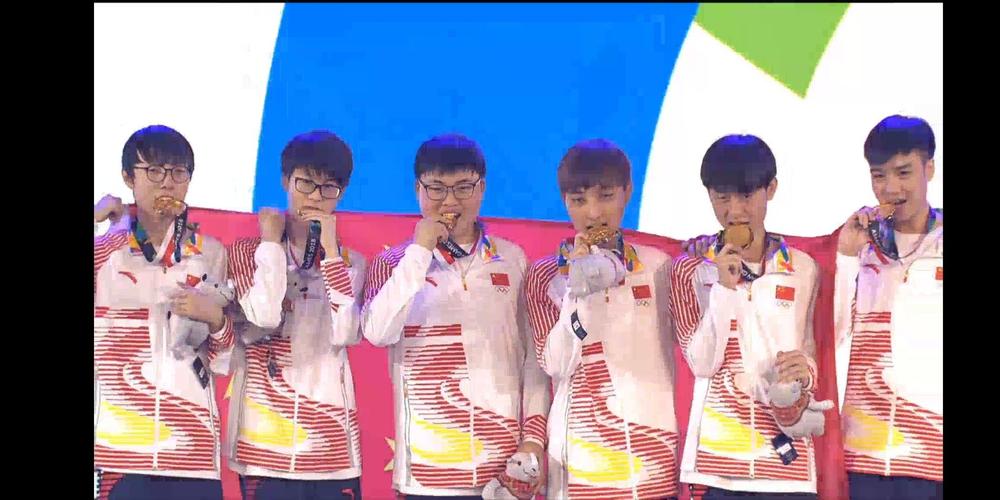 lol亚运会决赛视频，lol亚运会决赛视频中文解说