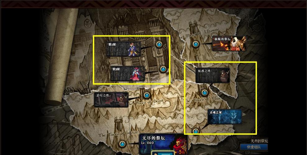 dnf卡深渊/深渊卡套-第2张图片-南方游戏