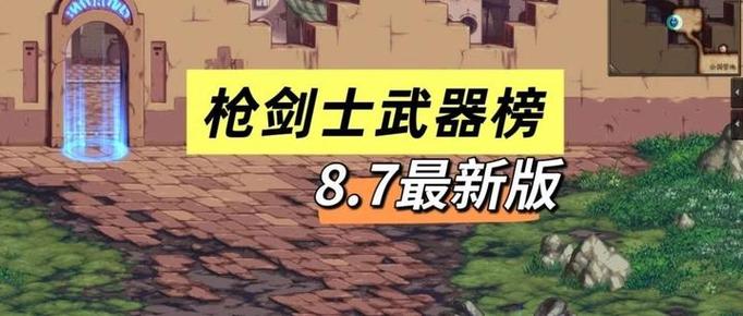 dnf哪个职业好玩，dnf什么职业好玩儿