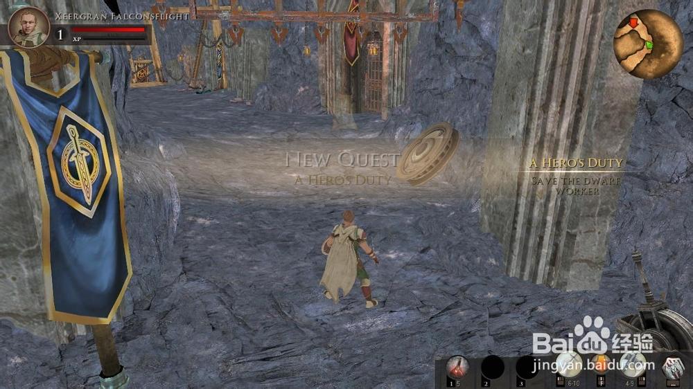 龙与地下城匕首谷？龙与地下城匕首谷职业-第3张图片-南方游戏