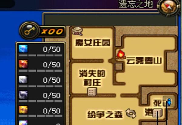 dnf遗忘之地，DNF遗忘之地怎么通关-第6张图片-南方游戏