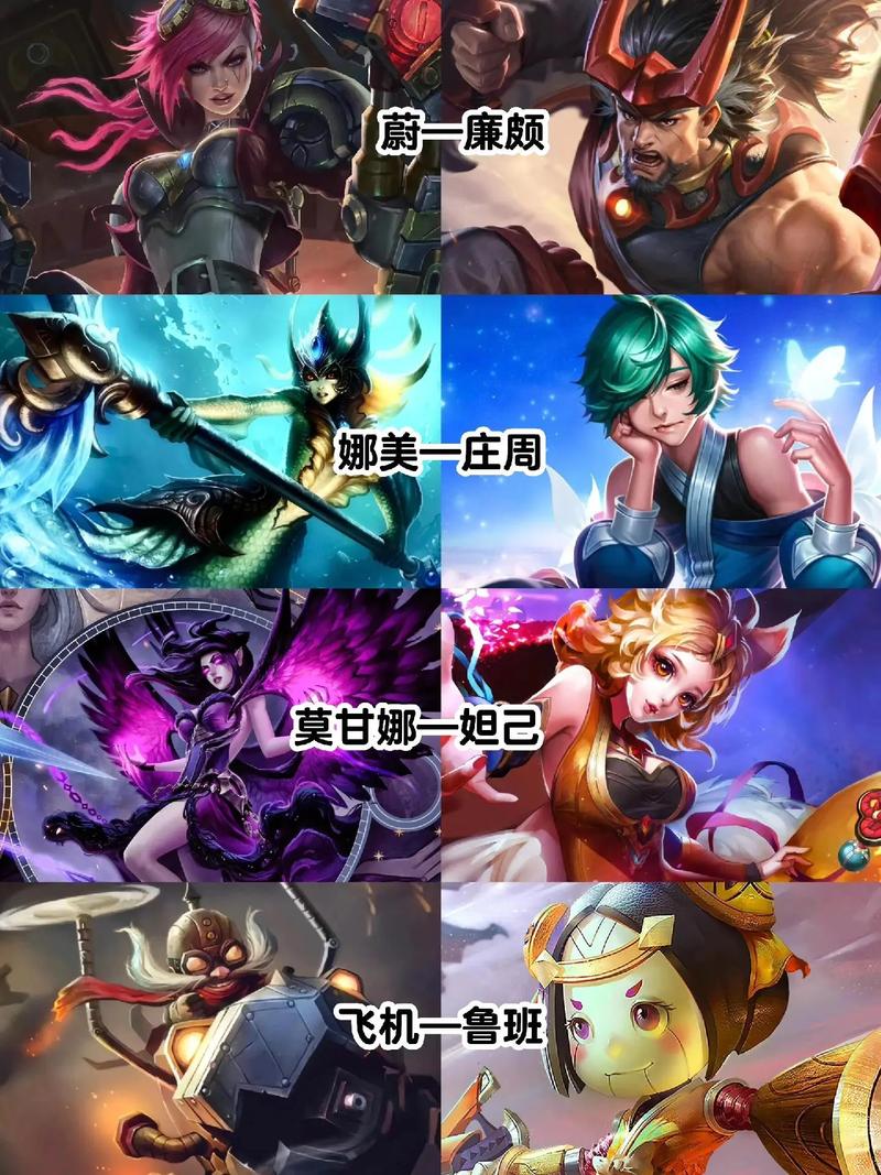 英雄联盟和王者荣耀哪个火，王者荣耀和lol哪个更火-第5张图片-南方游戏