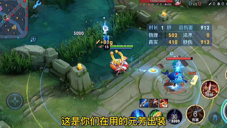 王者荣耀挑战觉悟在哪/王者荣耀挑战觉悟在哪打开