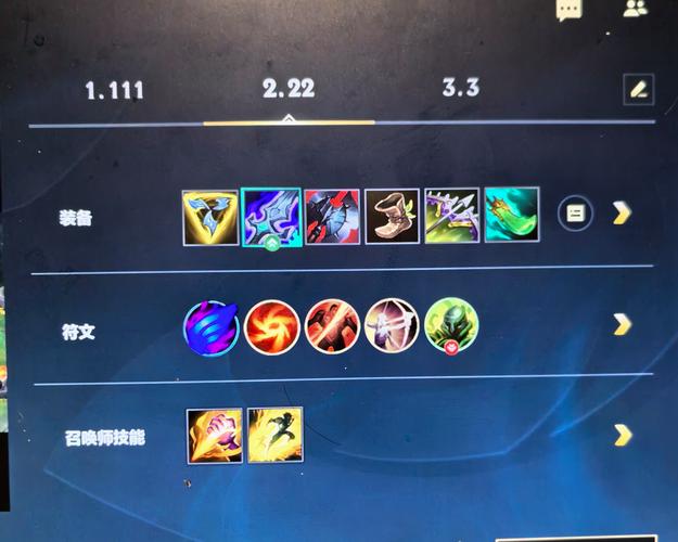 lol猴子加点/lol猴子加强