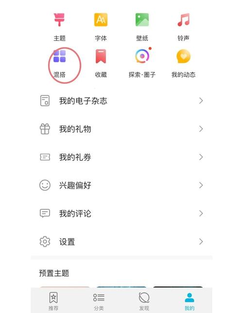王者荣耀无法更新-王者荣耀无法更新是怎么回事-第3张图片-南方游戏