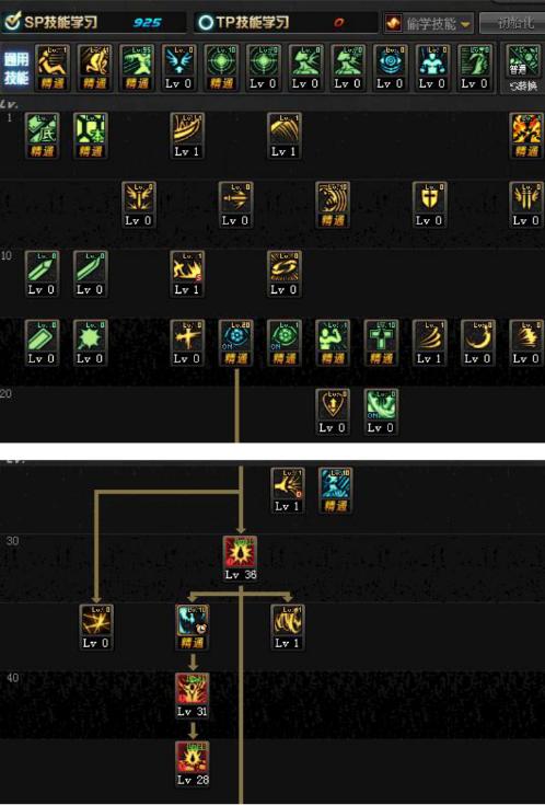 dnf灭魂之手-dnf灭魂之手什么时候删除的-第4张图片-南方游戏