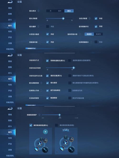王者荣耀无限火力？王者科技开挂器免费-第4张图片-南方游戏
