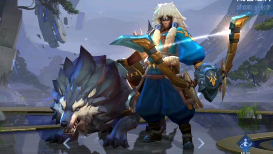 王者荣耀成吉思汗-王者荣耀成吉思汗为什么不能出皮肤-第3张图片-南方游戏