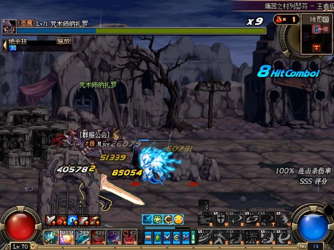 dnf野猪攻略？dnf野猪是哪个图-第3张图片-南方游戏