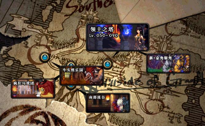 dnf新图怎么进、dnf新图从哪里进-第1张图片-南方游戏