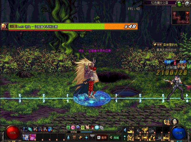 dnf卡西利亚斯/dnf卡西利亚斯和谁签订契约-第5张图片-南方游戏