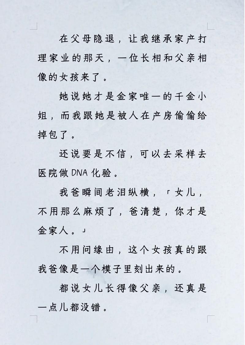 重生一一王者归来、重生 王者归来