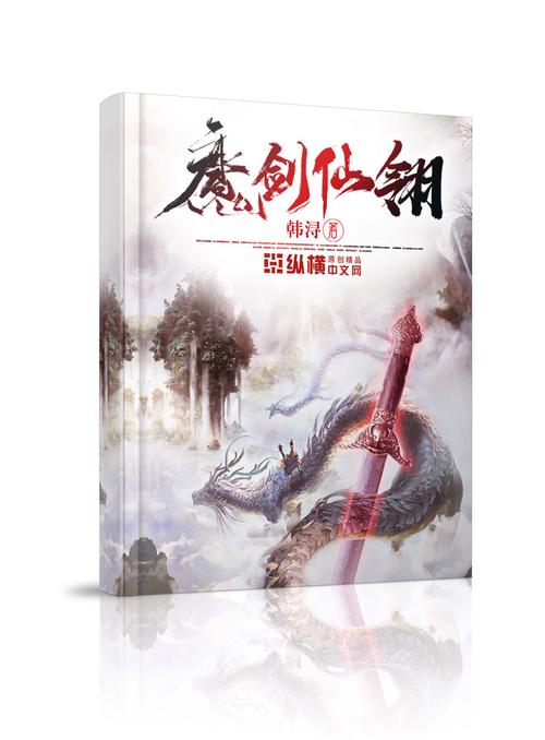 重生一一王者归来、重生 王者归来-第2张图片-南方游戏