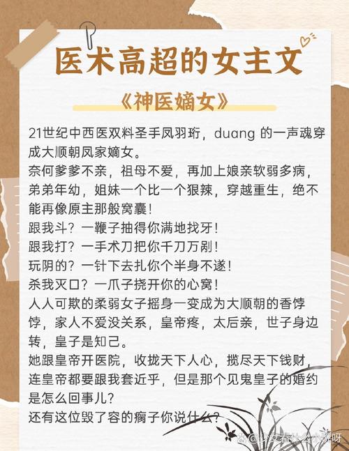 重生一一王者归来、重生 王者归来-第5张图片-南方游戏
