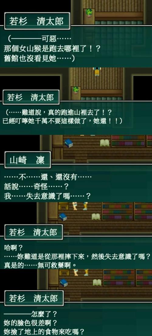 dnf第四季？DNF第四季度财报-第8张图片-南方游戏