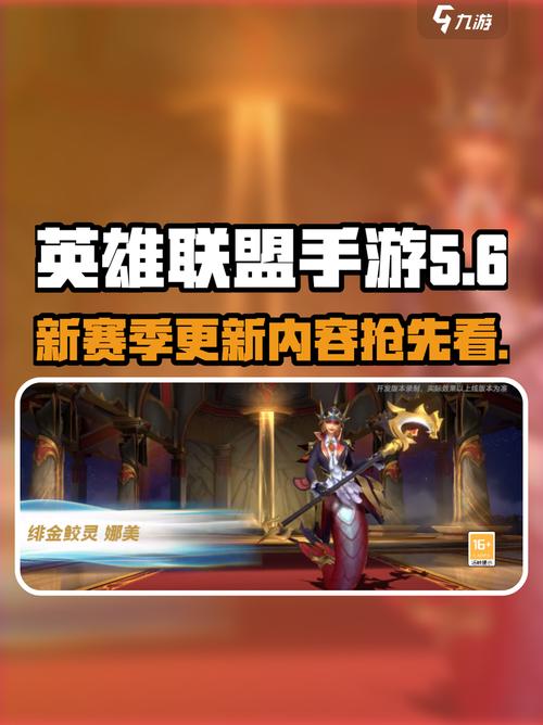 英雄联盟s8，英雄联盟s8kt队员-第5张图片-南方游戏