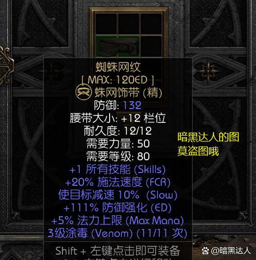 英雄联盟s8，英雄联盟s8kt队员-第8张图片-南方游戏