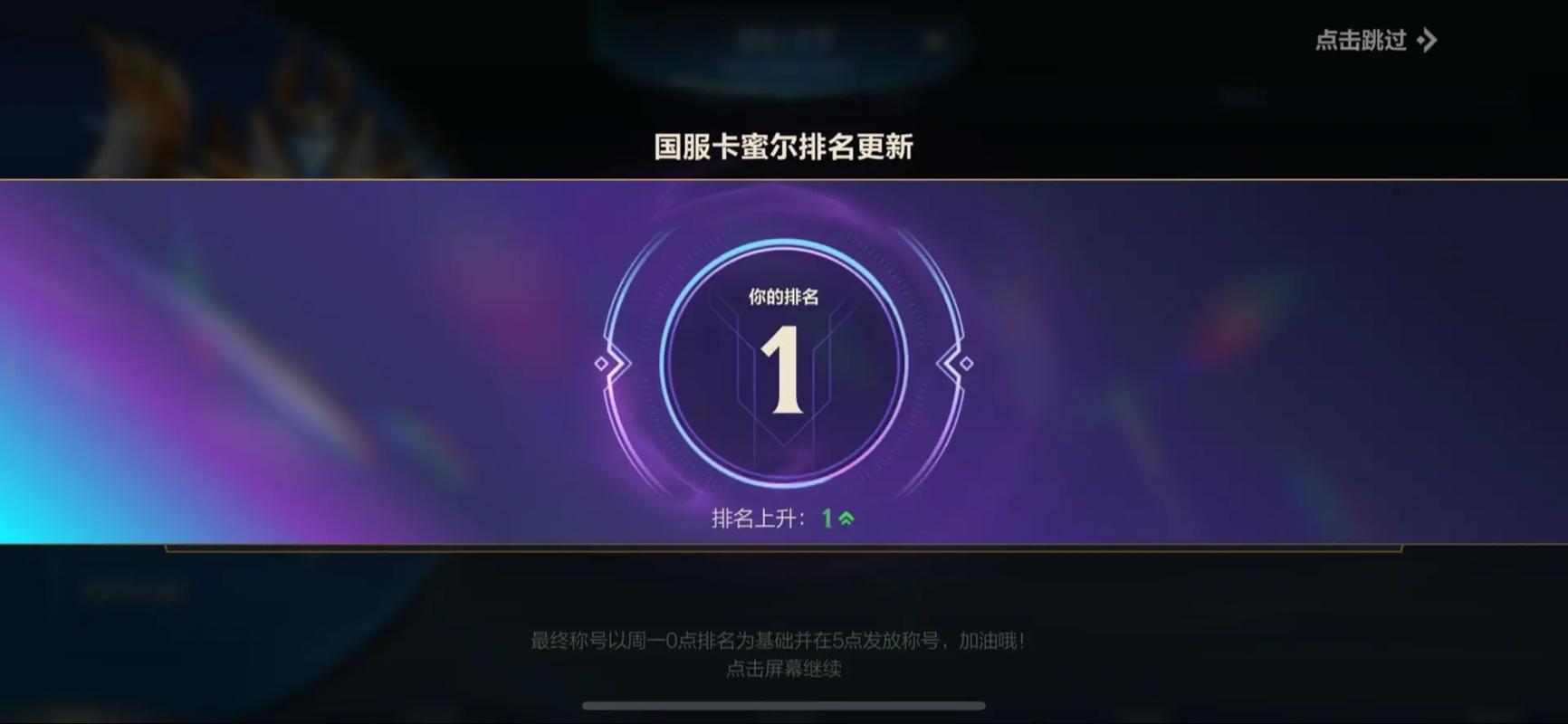 lol手游内测资格申请官方网站-lol手游内测资格申请官方网站在哪-第2张图片-南方游戏