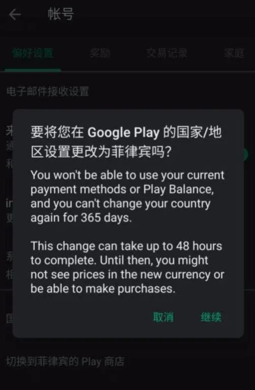 lol手游内测资格申请官方网站-lol手游内测资格申请官方网站在哪-第8张图片-南方游戏