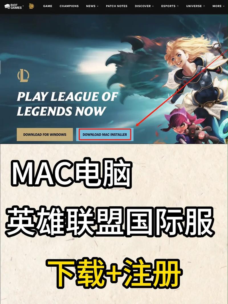 lol盒子视频站-英雄联盟视频盒子-第4张图片-南方游戏