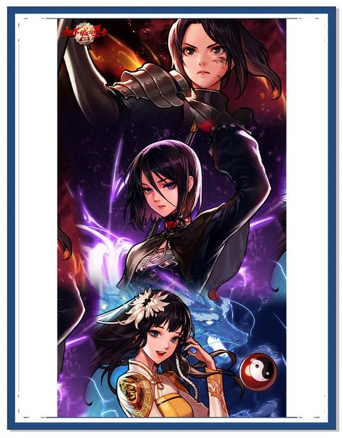 dnf升级攻略、地下城升级攻略-第6张图片-南方游戏