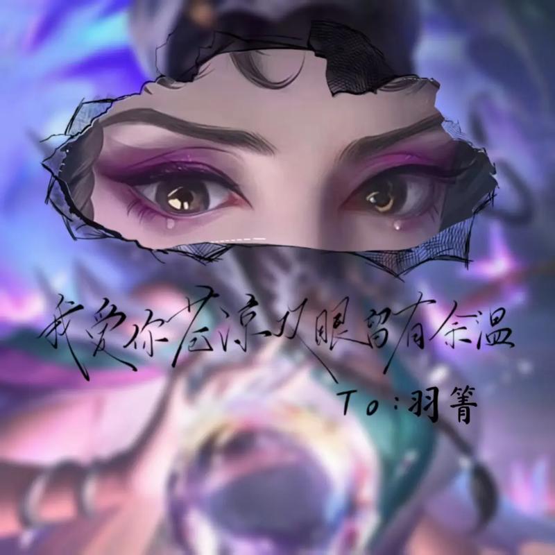 王者荣耀白晶晶，王者荣耀白晶晶会绝版吗-第8张图片-南方游戏