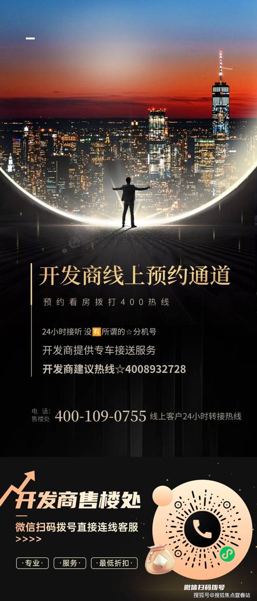 英雄联盟客服，英雄联盟客服在哪