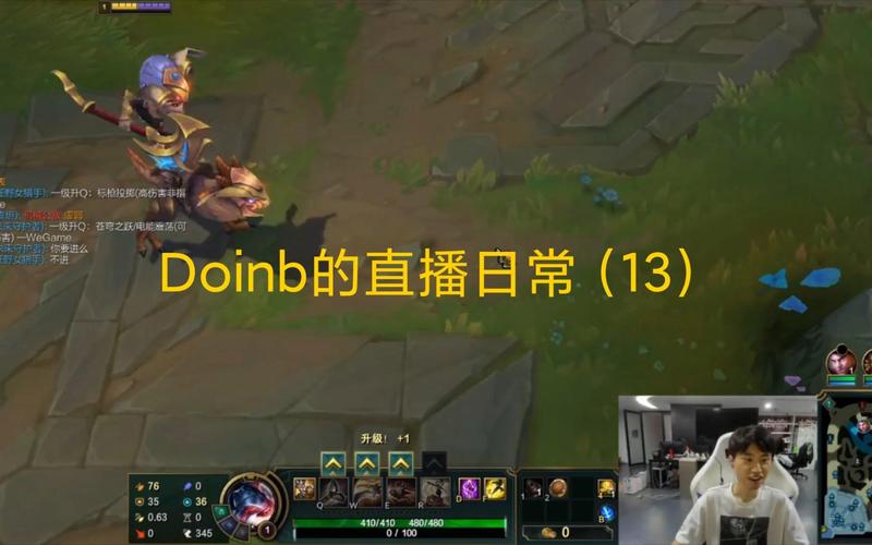 lol洲际赛2018-lol洲际赛2019