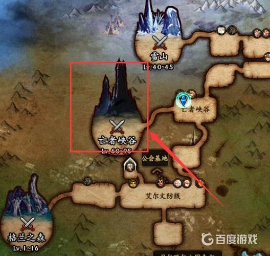 dnf极限的祭坛攻略、地下城极限的祭坛有什么用-第2张图片-南方游戏