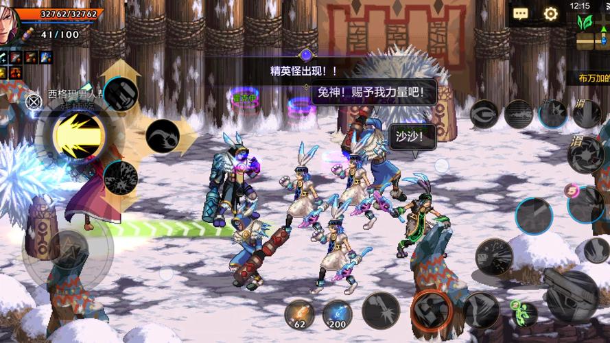 地下城与勇士玩不了、地下城与勇士玩不了是怎么回事-第1张图片-南方游戏