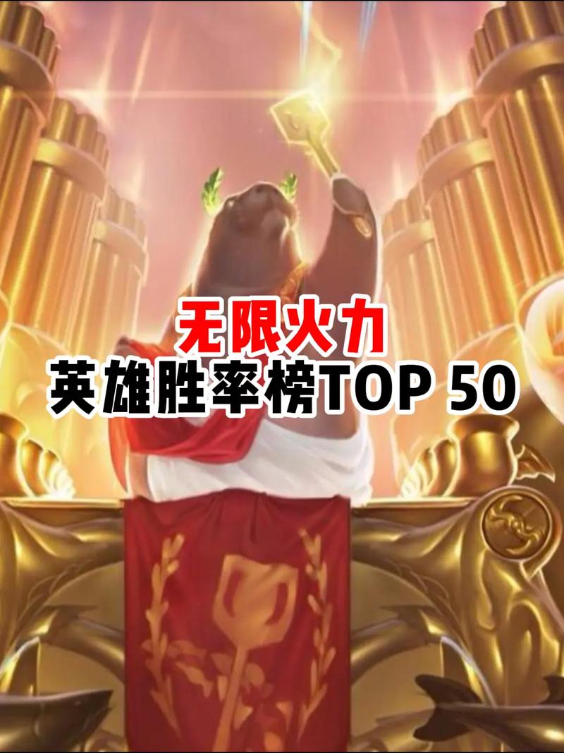 lol无线火力？lol无限火力什么时候开始-第1张图片-南方游戏