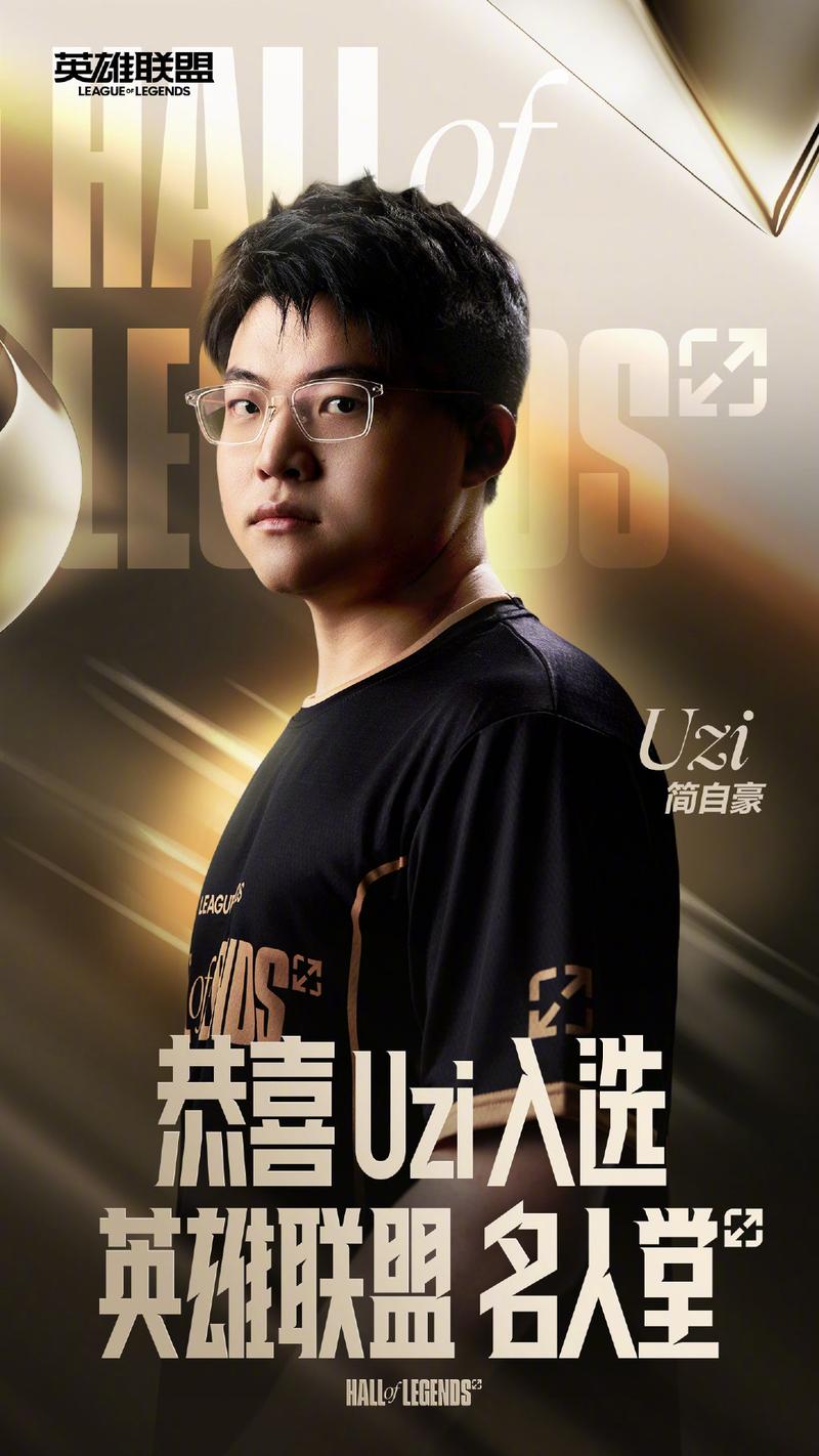 英雄联盟是哪个公司的/英雄联盟原来是哪个公司的-第4张图片-南方游戏