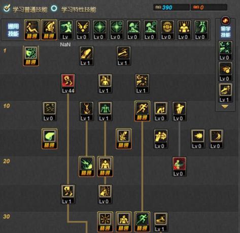 dnf男格斗觉醒、男格斗觉醒任务在哪接-第2张图片-南方游戏