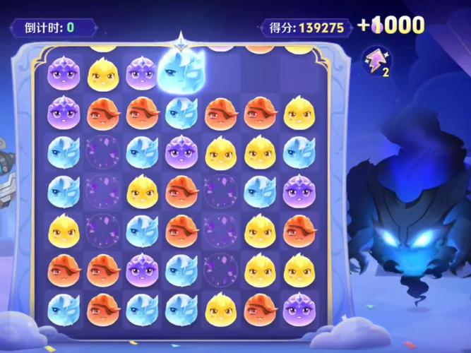 王者荣耀消消乐、王者消消乐下载-第1张图片-南方游戏