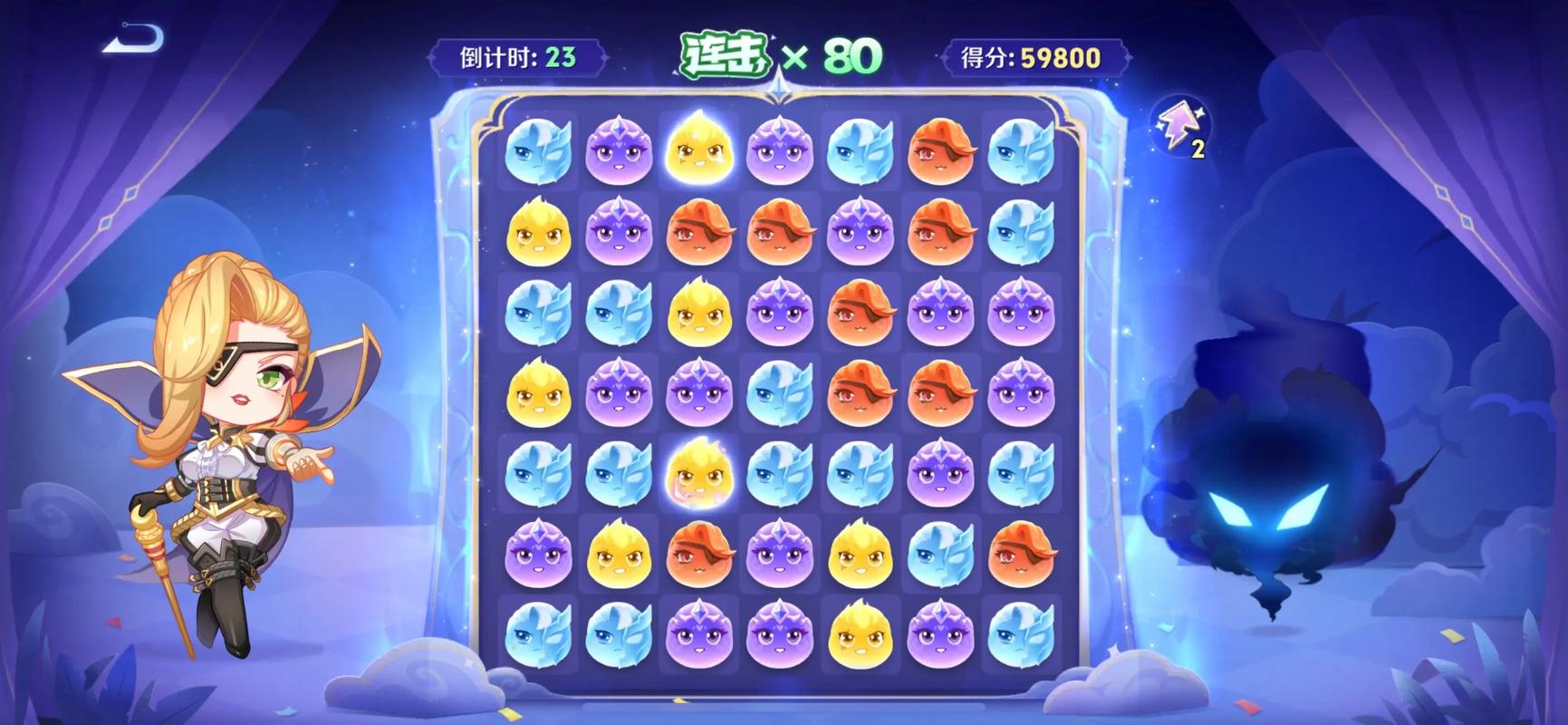 王者荣耀消消乐、王者消消乐下载-第6张图片-南方游戏