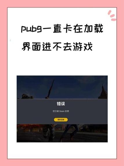 dnf更新完进不去？dnf刚更新完怎么登录不上-第8张图片-南方游戏