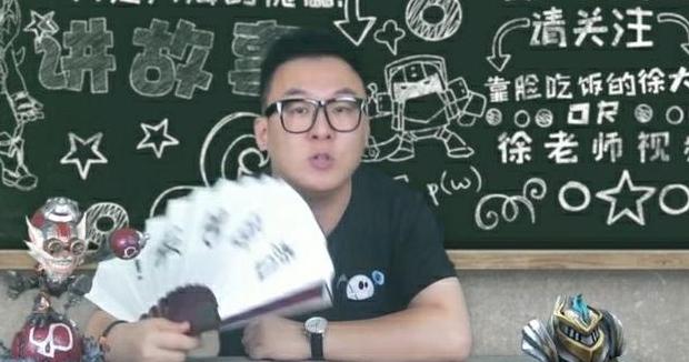 英雄联盟王者之路、lol王者之路-第1张图片-南方游戏