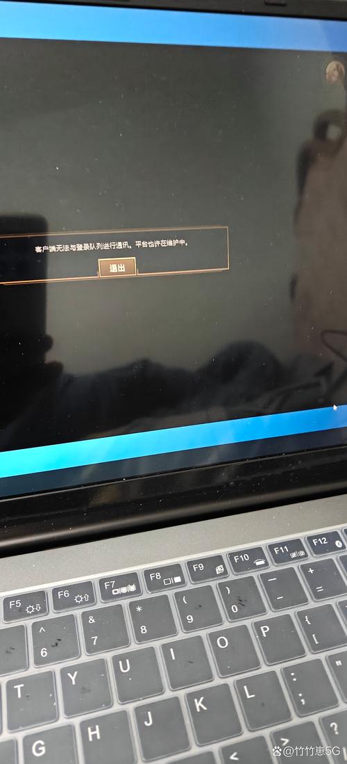 lol卡在登陆界面/lol登录界面卡住不动-第4张图片-南方游戏