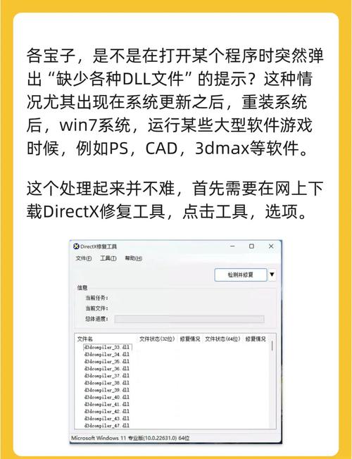 win10能玩lol吗？win10可以玩英雄联盟嘛-第4张图片-南方游戏