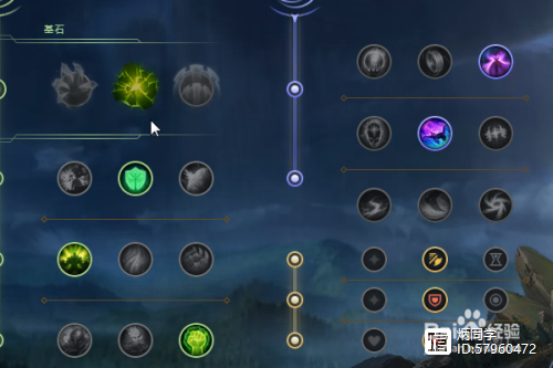 lol拉莫斯-lol拉莫斯皮肤