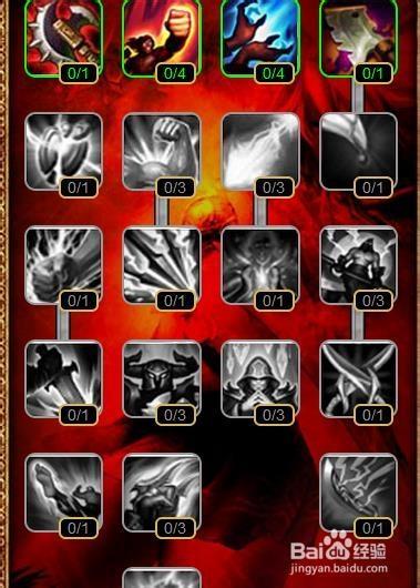 lol拉莫斯-lol拉莫斯皮肤-第4张图片-南方游戏