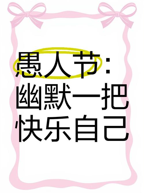 八戒八戒手机视频在线？八戒8戒影视大全